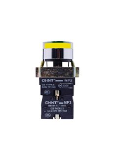 PULSADOR LUMINOSO METALICO 22MM AMARILLO CONTACTO N/A 230V
