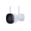 CAMARA IP WIFI UNIARCH BULLET PARA EXTERIOR 2MP